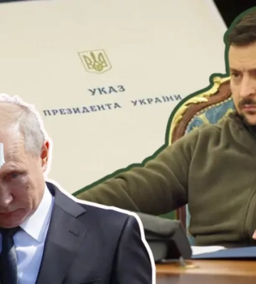Переговори з Путіним неможливі? Що диктує указ Зеленського трирічної давнини