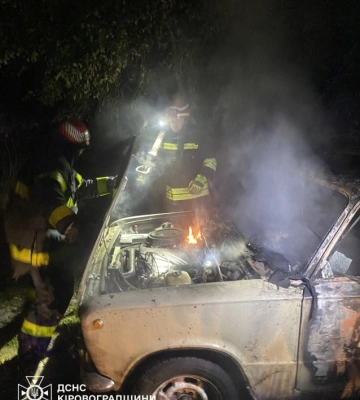 У Кропивницькому горів автомобіль