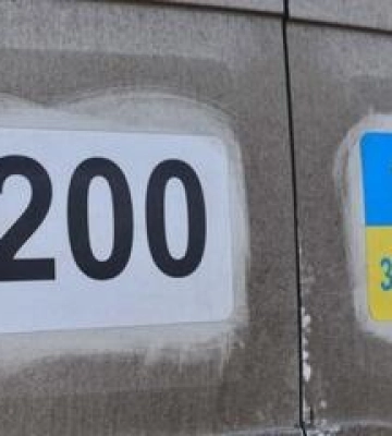 На Полтавщину доставили тіла тисячі полеглих українських воїнів