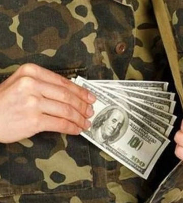 Посадовець військової частини на Одещині вимагав хабар за поновлення на службу після СЗЧ