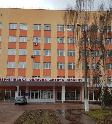 Грязь и плесень: женщина пожаловалась на условия в детской больнице Чернигова 