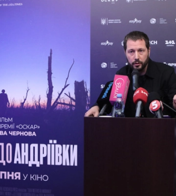 Лавреат «Оскара» представив у Києві другий фільм про російсько-українську війну