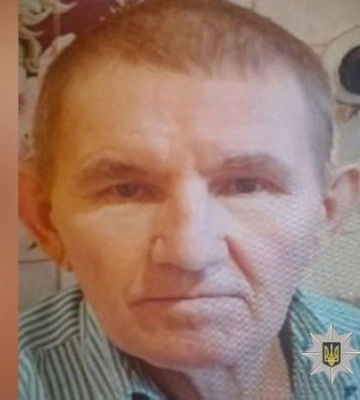 На Полтавщині розшукують 79-річного Василя Перепелицю