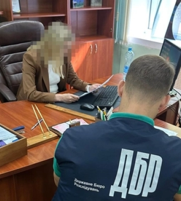 Чиновницю Держгеокадастру підозрюють у розбазарюванні землі в заказнику на Волині
