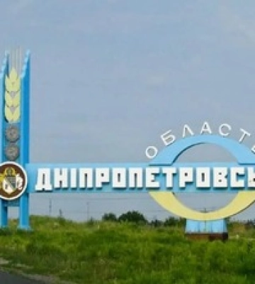 Чому Генштаб і DeepState суперечать одне одному: воєнний оглядач про ситуацію на Дніпропетровщині