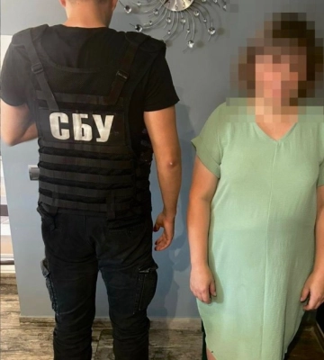 Жінку з інвалідністю викрили на фіктивних шлюбах з чоловіками призовного віку на Кіровоградщині
