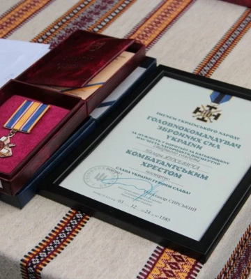 Чотирьох Захисників зі Стрийського району посмертно відзначили державними нагородами