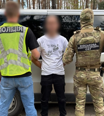 Чоловік на Харківщині намагався продати автомат і гранати за 25 тисяч гривень