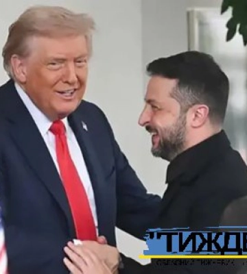 &quot;Неприйнятних рішень не відбулося&quot;, — Зеленський про підсумки зустрічі з Трампом і лідерами ЄС