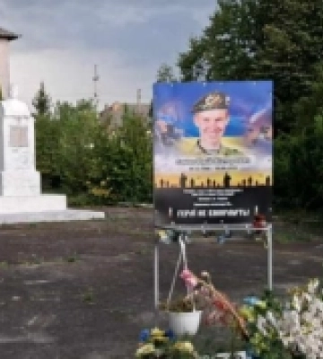 На Рівненщині і досі стоїть пам&#039;ятник комуністці з написом «загинула від рук українських буржуазних націоналістів»