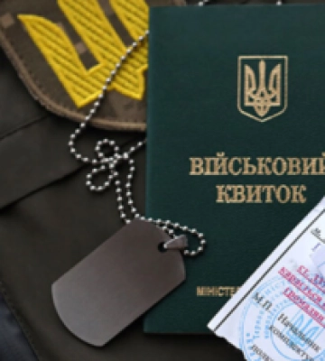 КМВА не може оформити бізнесу статус критичного: які причини