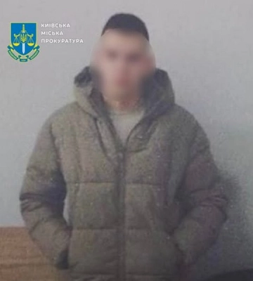До 11 років ув’язнення засуджено педофіла, який просив 8-річну дівчинку знімати для нього порно