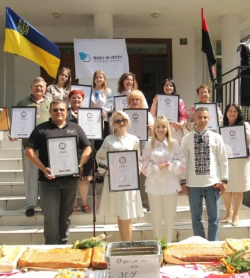 На Стрийщині встановили рекорд України – спекли найдовший красівський пиріг