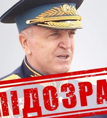 СБУ оголосили заочну підозру генералу РФ, який віддав наказ вдарити по театру та пологовому відділенню в Маріуполі