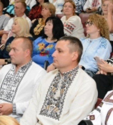 У Рівному відбувся форум освітян перед початком нового навчального року