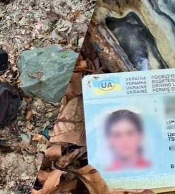 Прикордонники виявили людські останки в Карпатах