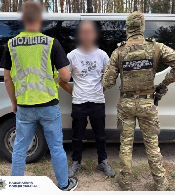 Поліція затримала на Харківщині підозрюваного в торгівлі зброєю