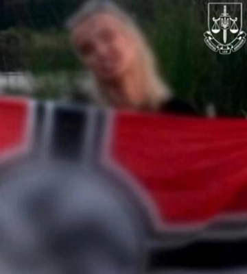 Киевлянка получила подозрение за фото с нацистской символикой
