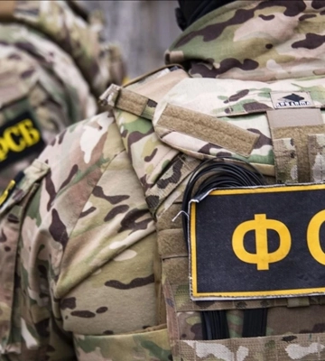 Агент фсб готував атаку на Дніпровську ГЕС: зраднику дали 15 років тюрми