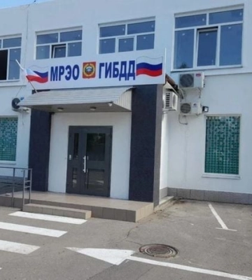 Госпошлины для мелитопольских водителей вырастут с 1 сентября: за что придется платить вдвое дороже  