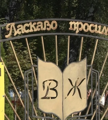 &quot;Боялися за життя школярів&quot;: На Рівненщині батьки змусили владу знайти кошти на безпеку дітей (ВІДЕО)
