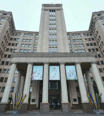 У Харківському національному університеті планують відновити очне навчання