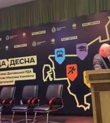Голова Деснянської РДА Бахматов намагався силоміць виштовхати із залу заступницю голови КМДА — Старостенко