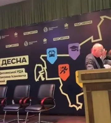 У Києві під час звіту голова РДА не дав слова та заатакував заступницю голови КМДА