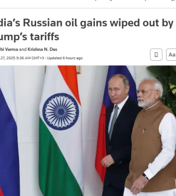 Індія втратить через мита Трампа удвічі більше, ніж заробила за війну на російській нафті, - Reuters