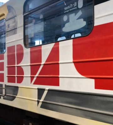 В Києві запустили артпоїзд, присвячений українському художнику-авангардисту Казимиру Малевичу