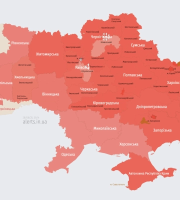 Нічний відбій другої повітряної тривоги на Львівщині