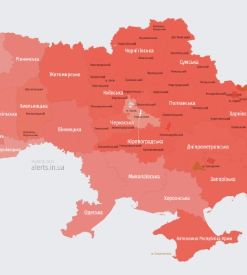 Третя повітряна тривога у Львівській області через загрозу від крилатих ракет