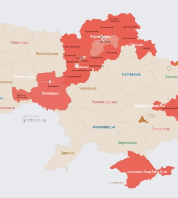 Повітряну тривогу на Львівщині скасували. Ракети не долетіли