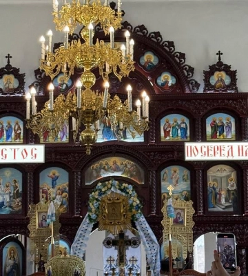 У Святодухівському храмі під головуванням митрополита Рівненського і Острозького Іларіона освятили іконостас