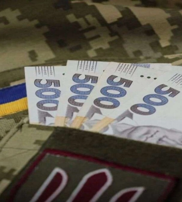 Пенсии за выслугу лет для военных в Днепре: как начисляют льготный стаж участникам боевых действий Пенсии за выслугу лет для военных в Днепре: как начисляют льготный стаж участникам боевых действий