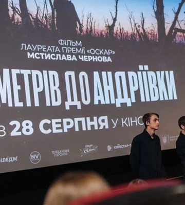 «Щоб вони побачили, чому ця земля важлива і що ми за неї віддали». Чернов презентував «2000 метрів до Андріївки»