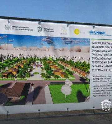 В Запорожье началось строительство жилого пространства для переселенцев
