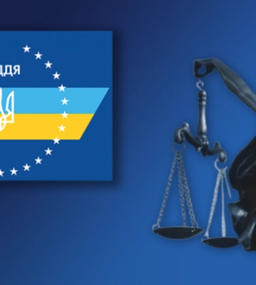 Суддю Приморського райсуду Одеси Вікторію Літвінову звільнили у відставку