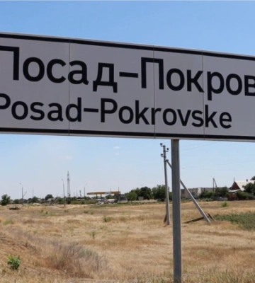 «Якщо єдиний шлях – заморозити лінію фронту, значить треба так робити». Репортаж з Херсонської області