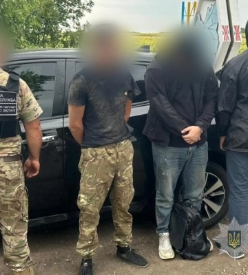 На Одещині затримали харків’янина, який за $8000 намагався вивезти призовника до Молдови, - ФОТО