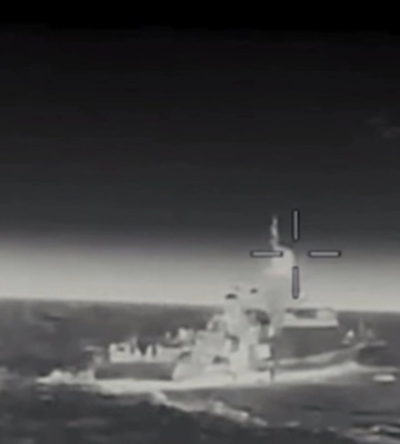 В Азовском море поражен ракетный корабль России