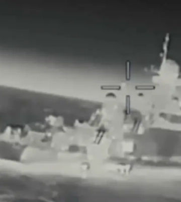 Поблизу Криму розвідка уразила ракетний корабель окупантів (відео)