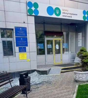 Обстрел Киева повредил два здания налоговой службы: что известно о последствиях