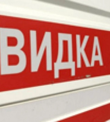 Нештатна ситуація у Рівному: водій «швидкої» заблукав із породіллею на шляху до пологового (ВІДЕО)