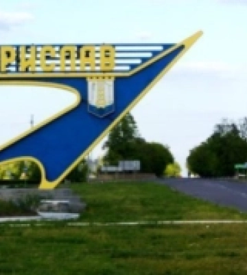 Росіяни обстріляли Берислав і громади району: загинули двоє людей, ще один поранений