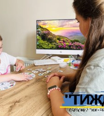 Історія успіху Поліни: маленькі кроки до великої перемоги