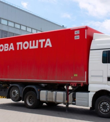 Ракета прилетіла по сортувальному депо "Нової пошти" у Києві: постраждали працівники