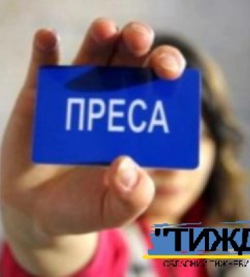 Журналісти закликають уряд і міжнародних донорів врятувати локальні медіа