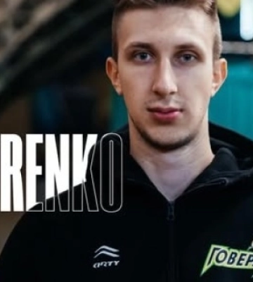 За БК «Прикарпаття-Говерла» гратиме центровий із Запоріжжя