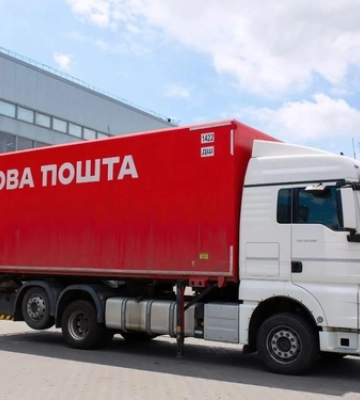 Сортувальне депо «Нової пошти» зазнало руйнувань після атаки росії: що з посилками